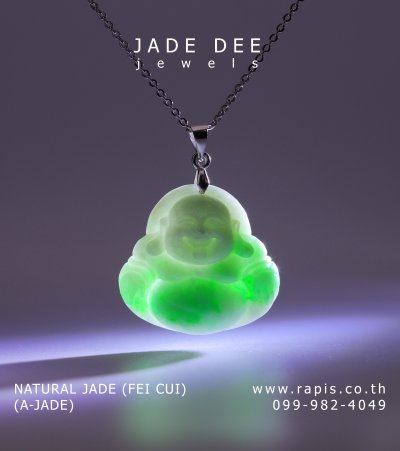 Jade Happy Buddha Necklace